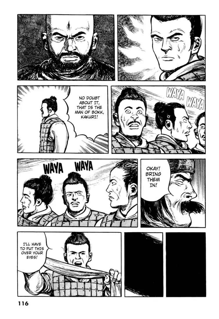 Bokko Chapter 7.6 page 6 - Vol.7 Chapter 6: Buried Alive