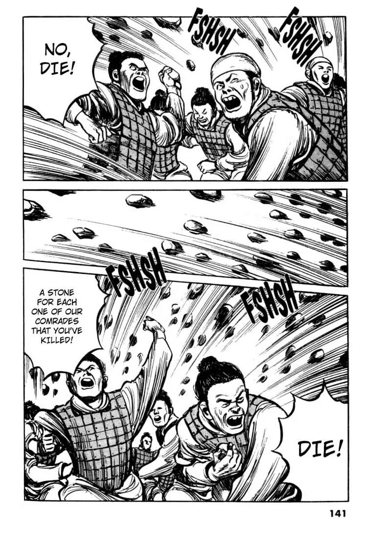 Bokko Chapter 7.7 page 11 - Vol.7 Chapter 7: The Execution