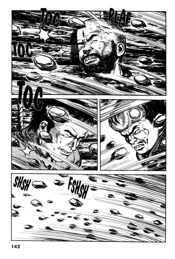 Bokko Chapter 7.7 page 12 - Vol.7 Chapter 7: The Execution