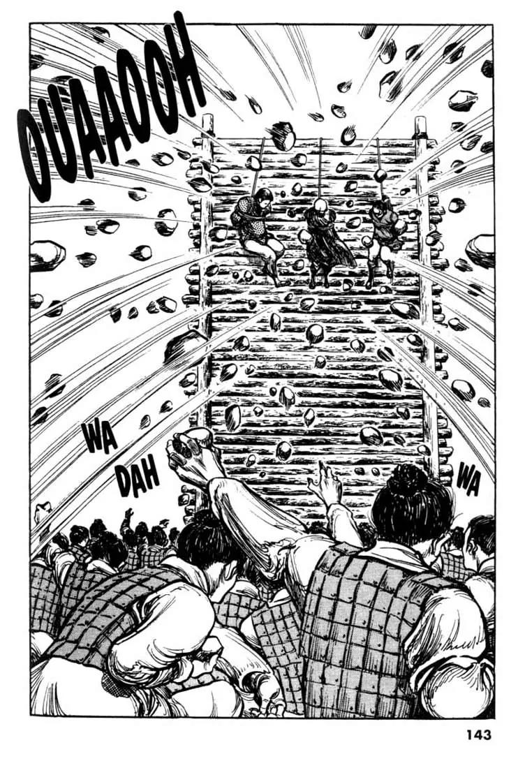Bokko Chapter 7.7 page 13 - Vol.7 Chapter 7: The Execution