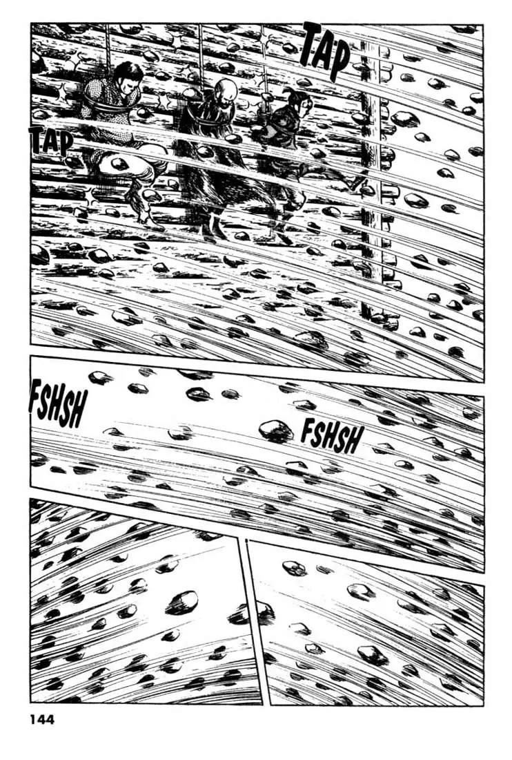 Bokko Chapter 7.7 page 14 - Vol.7 Chapter 7: The Execution