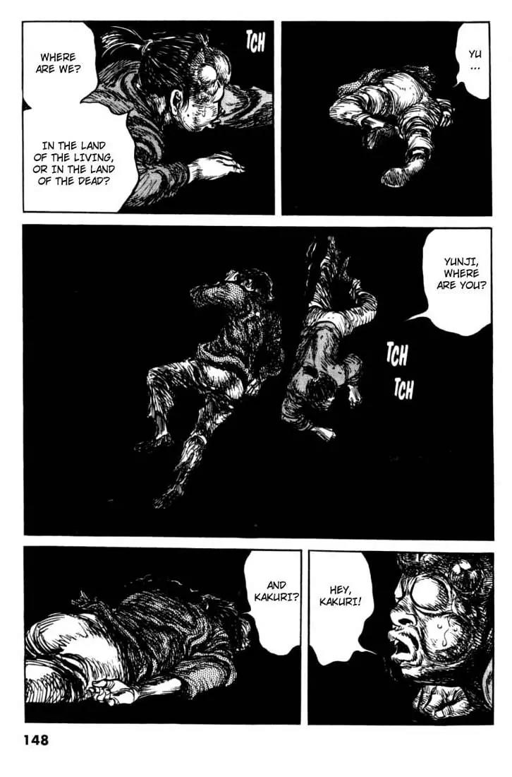 Bokko Chapter 7.7 page 18 - Vol.7 Chapter 7: The Execution