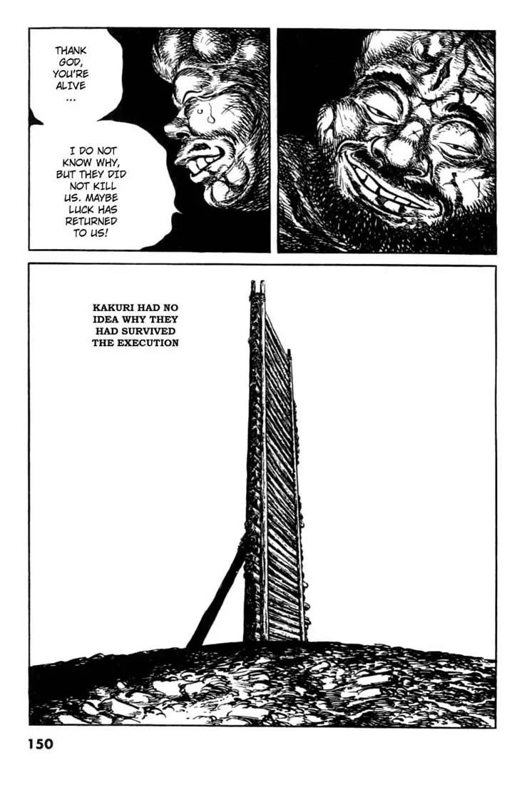 Bokko Chapter 7.7 page 20 - Vol.7 Chapter 7: The Execution