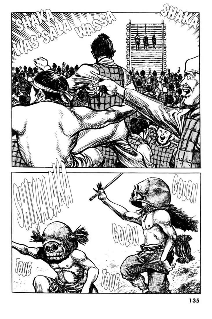 Bokko Chapter 7.7 page 5 - Vol.7 Chapter 7: The Execution