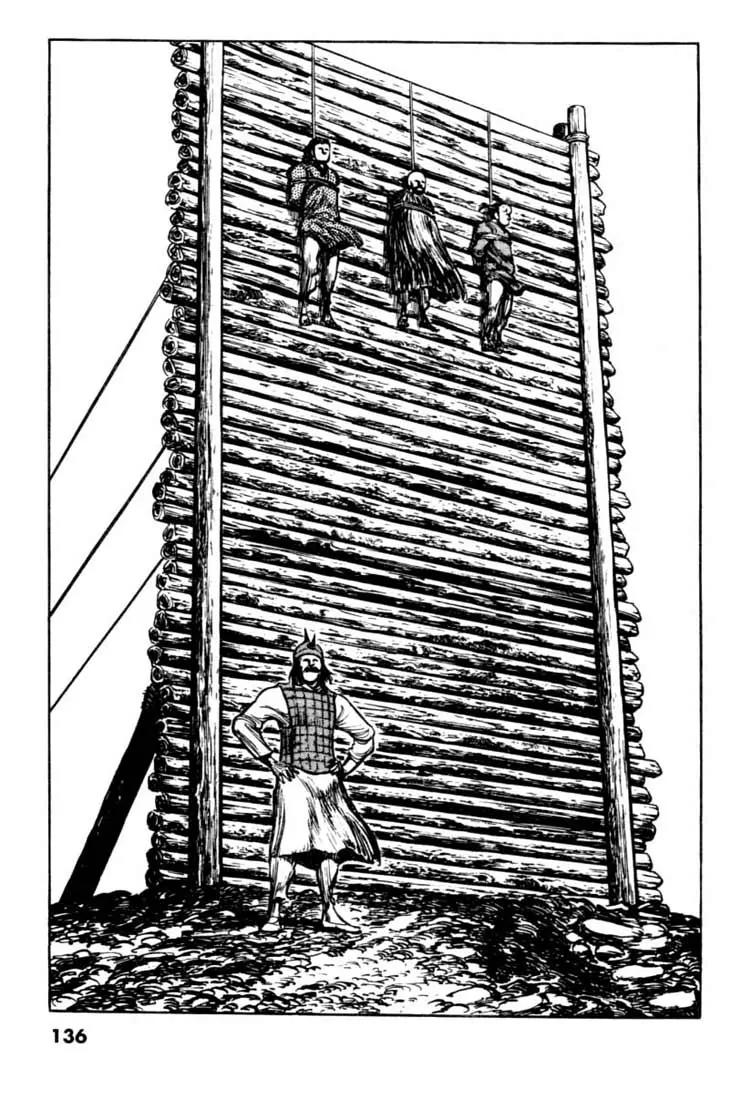 Bokko Chapter 7.7 page 6 - Vol.7 Chapter 7: The Execution