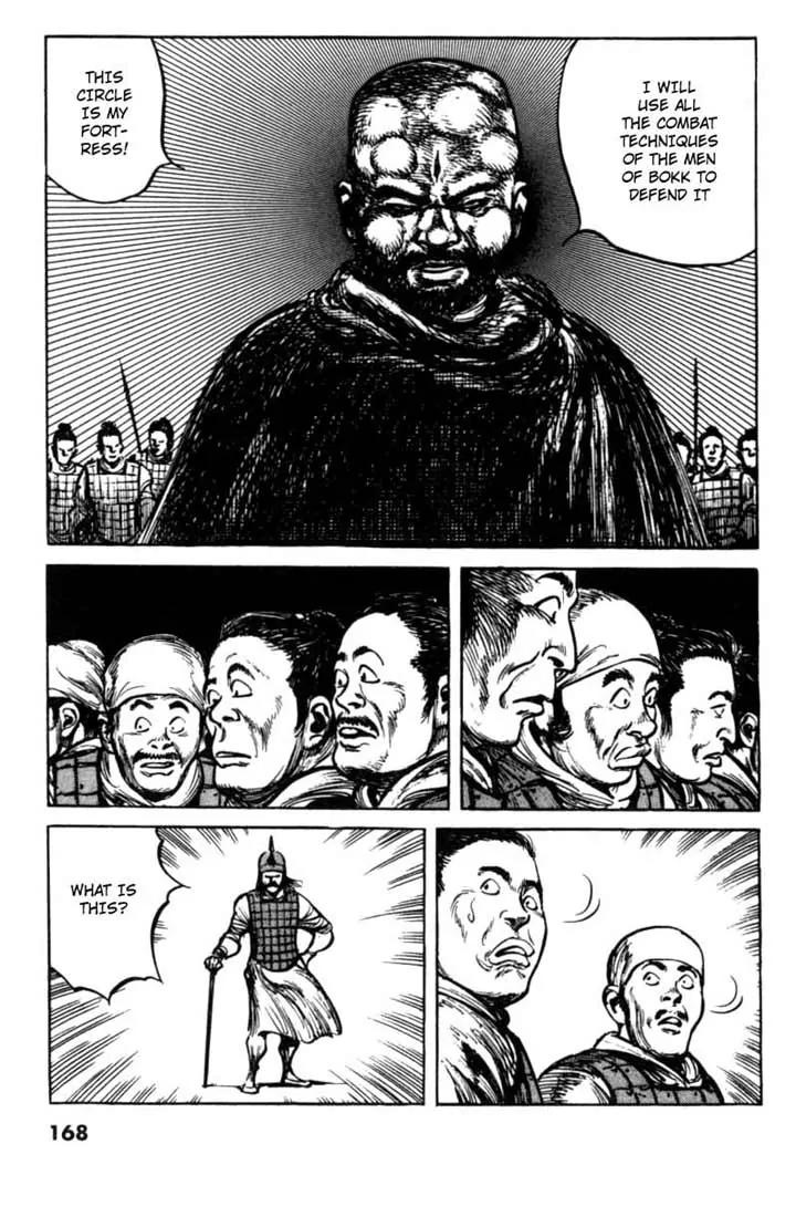 Bokko Chapter 7.8 page 17 - Vol.7 Chapter 8: Kakuri's Circle
