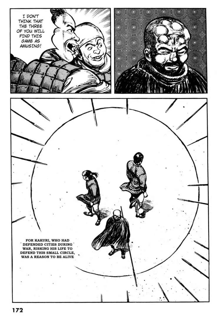 Bokko Chapter 7.8 page 20 - Vol.7 Chapter 8: Kakuri's Circle