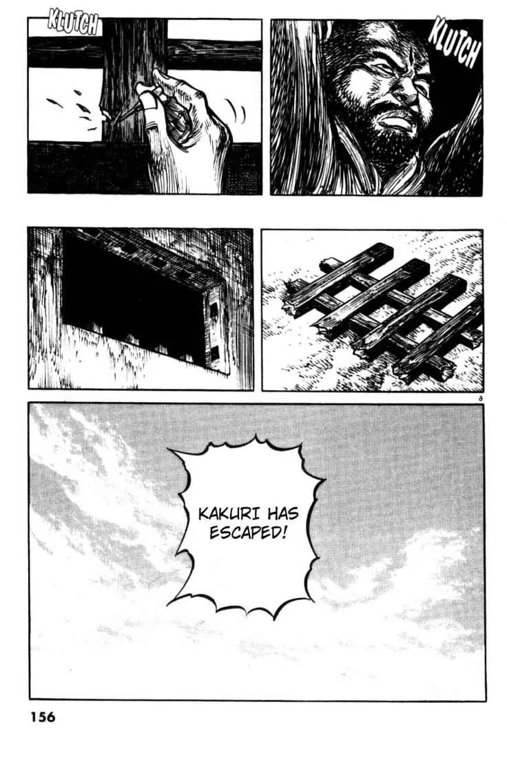 Bokko Chapter 7.8 page 6 - Vol.7 Chapter 8: Kakuri's Circle