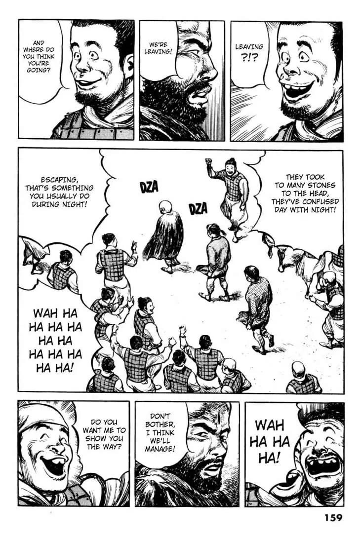 Bokko Chapter 7.8 page 9 - Vol.7 Chapter 8: Kakuri's Circle