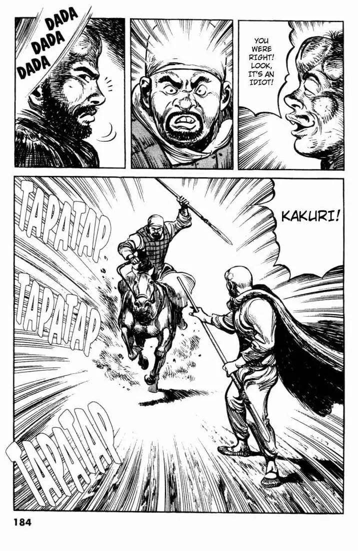Bokko Chapter 7.9 page 11 - Vol.7 Chapter 9: The Challenge in the Circle