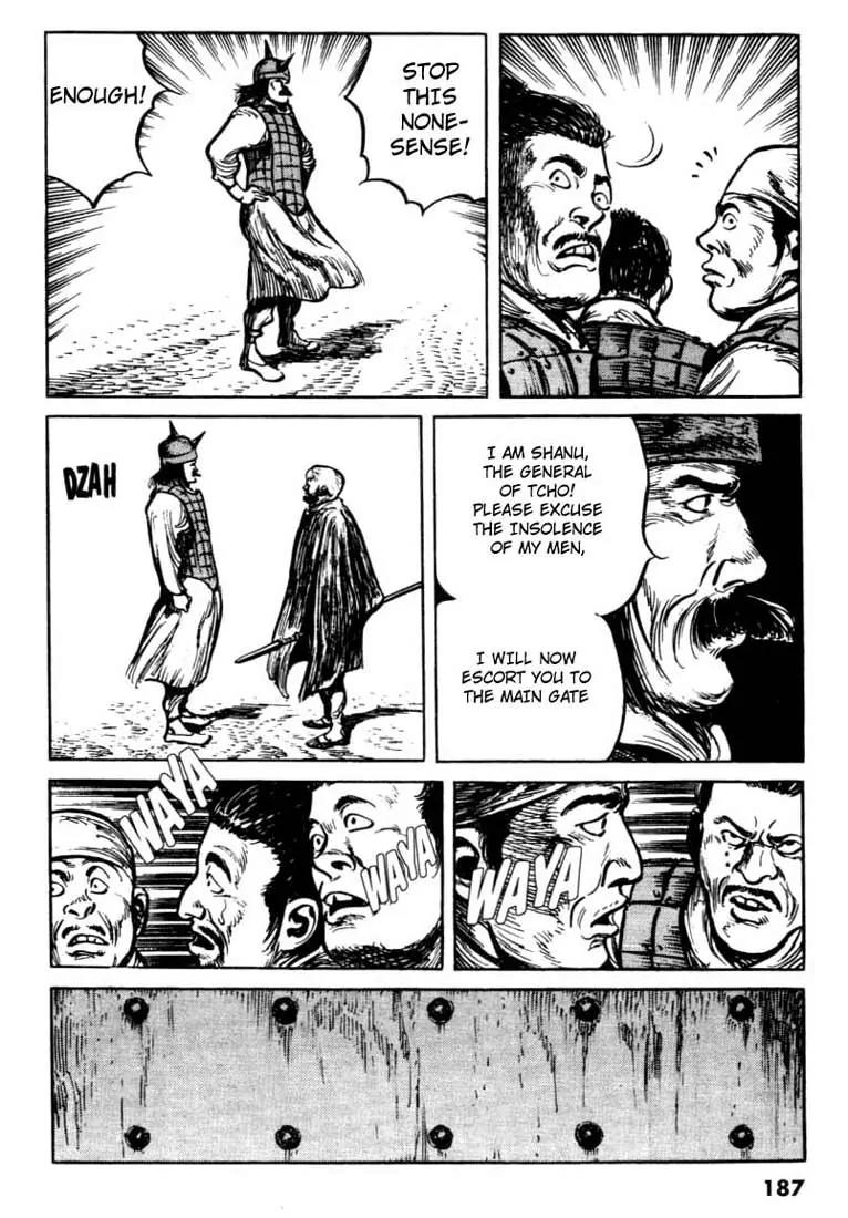 Bokko Chapter 7.9 page 14 - Vol.7 Chapter 9: The Challenge in the Circle