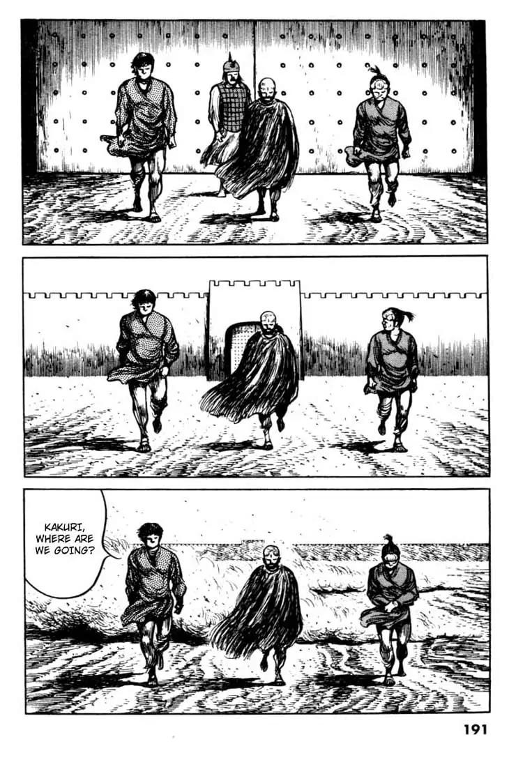 Bokko Chapter 7.9 page 17 - Vol.7 Chapter 9: The Challenge in the Circle