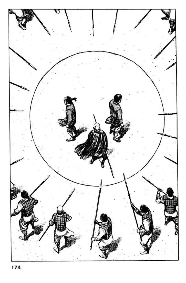 Bokko Chapter 7.9 page 2 - Vol.7 Chapter 9: The Challenge in the Circle