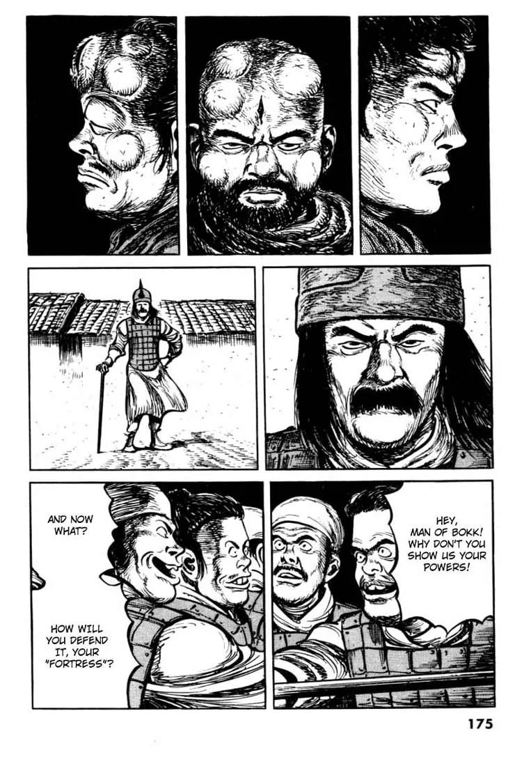 Bokko Chapter 7.9 page 3 - Vol.7 Chapter 9: The Challenge in the Circle