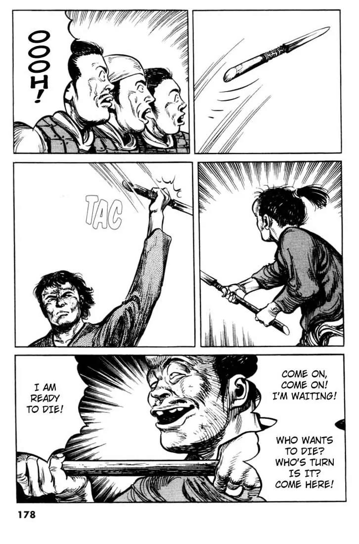 Bokko Chapter 7.9 page 5 - Vol.7 Chapter 9: The Challenge in the Circle