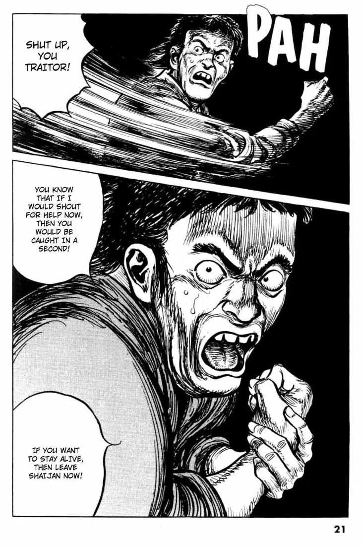 Bokko Chapter 8.1 page 16 - Vol.8 Chapter 1: A Reunion