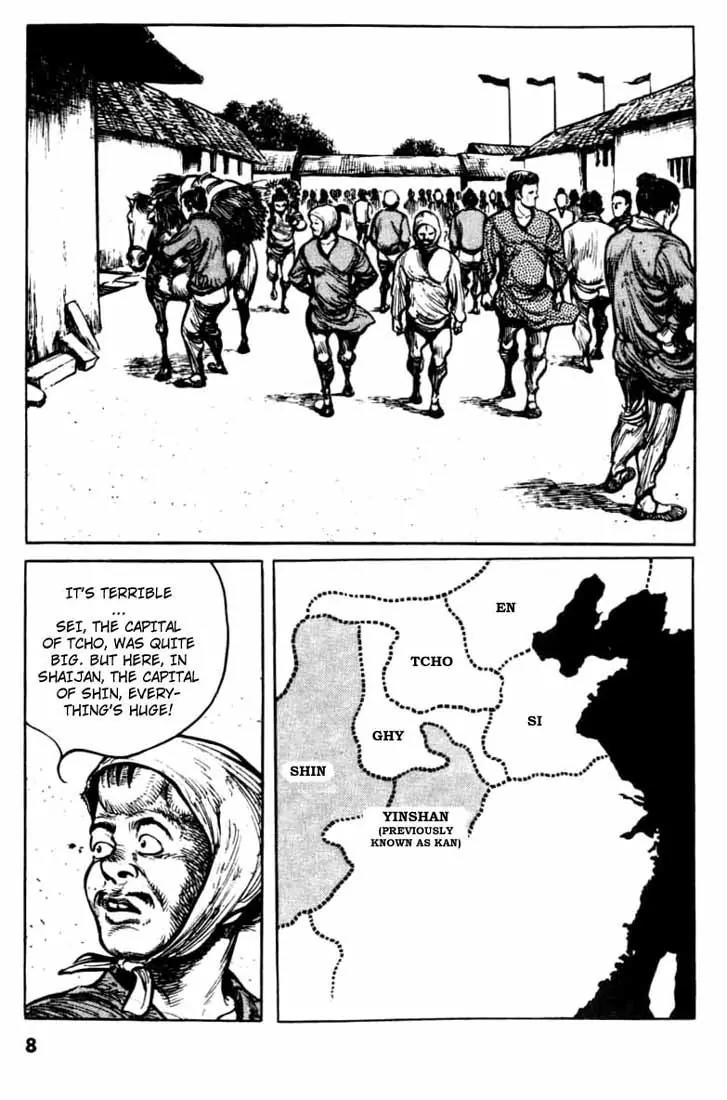 Bokko Chapter 8.1 page 4 - Vol.8 Chapter 1: A Reunion