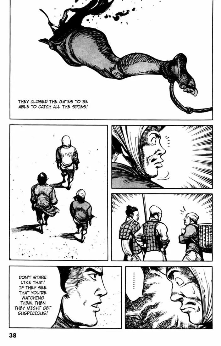 Bokko Chapter 8.2 page 10 - Vol.8 Chapter 2: The Closed Gate