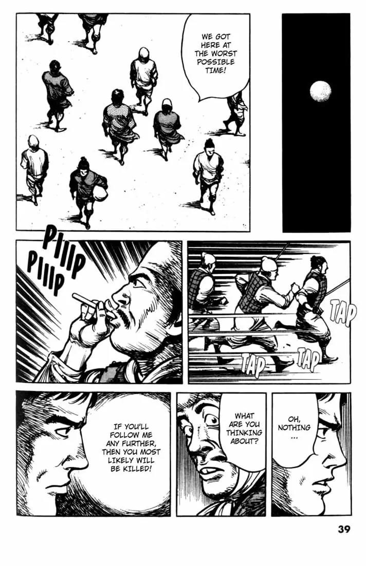 Bokko Chapter 8.2 page 11 - Vol.8 Chapter 2: The Closed Gate