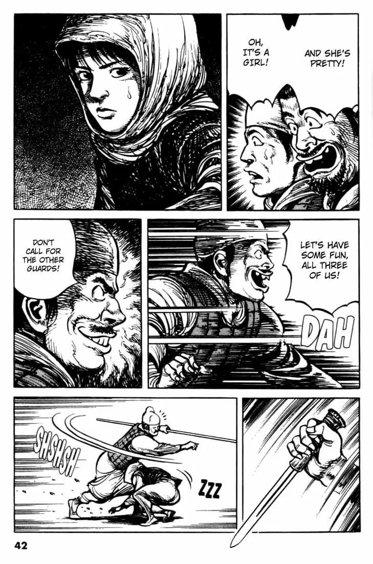 Bokko Chapter 8.2 page 14 - Vol.8 Chapter 2: The Closed Gate