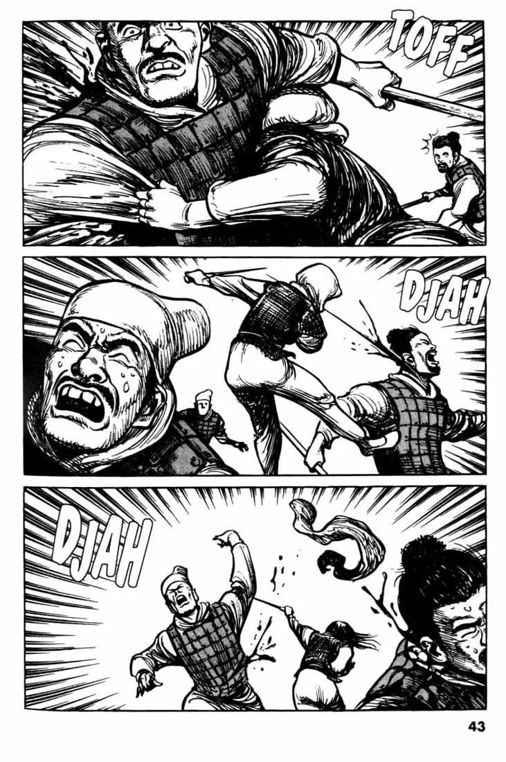 Bokko Chapter 8.2 page 15 - Vol.8 Chapter 2: The Closed Gate