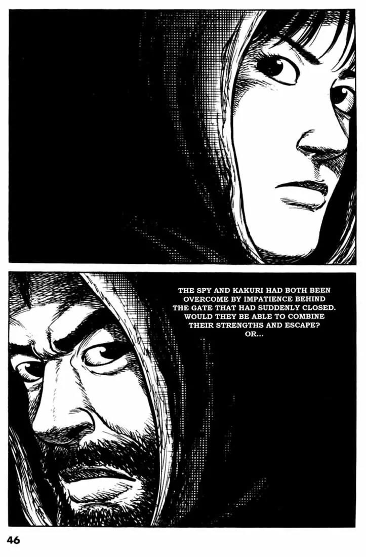 Bokko Chapter 8.2 page 18 - Vol.8 Chapter 2: The Closed Gate