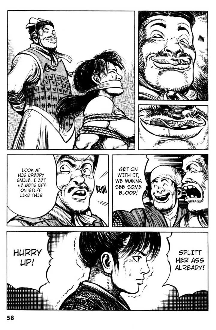 Bokko Chapter 8.3 page 11 - Vol.8 Chapter 3: The Spy with a Sad Face