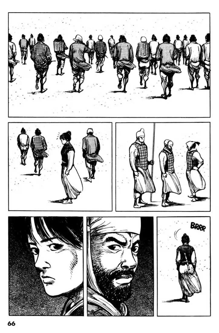 Bokko Chapter 8.3 page 19 - Vol.8 Chapter 3: The Spy with a Sad Face