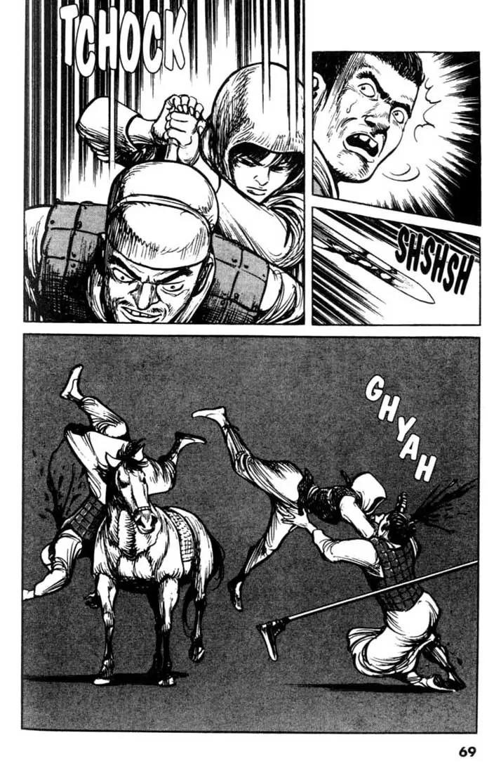 Bokko Chapter 8.3 page 22 - Vol.8 Chapter 3: The Spy with a Sad Face