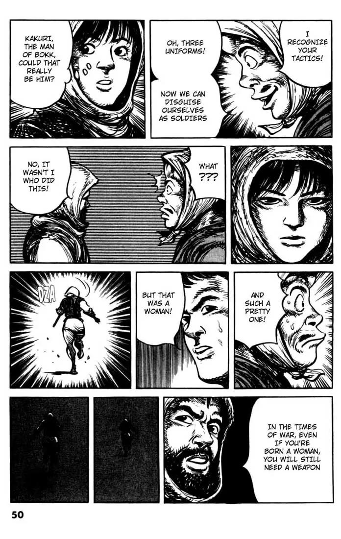 Bokko Chapter 8.3 page 4 - Vol.8 Chapter 3: The Spy with a Sad Face