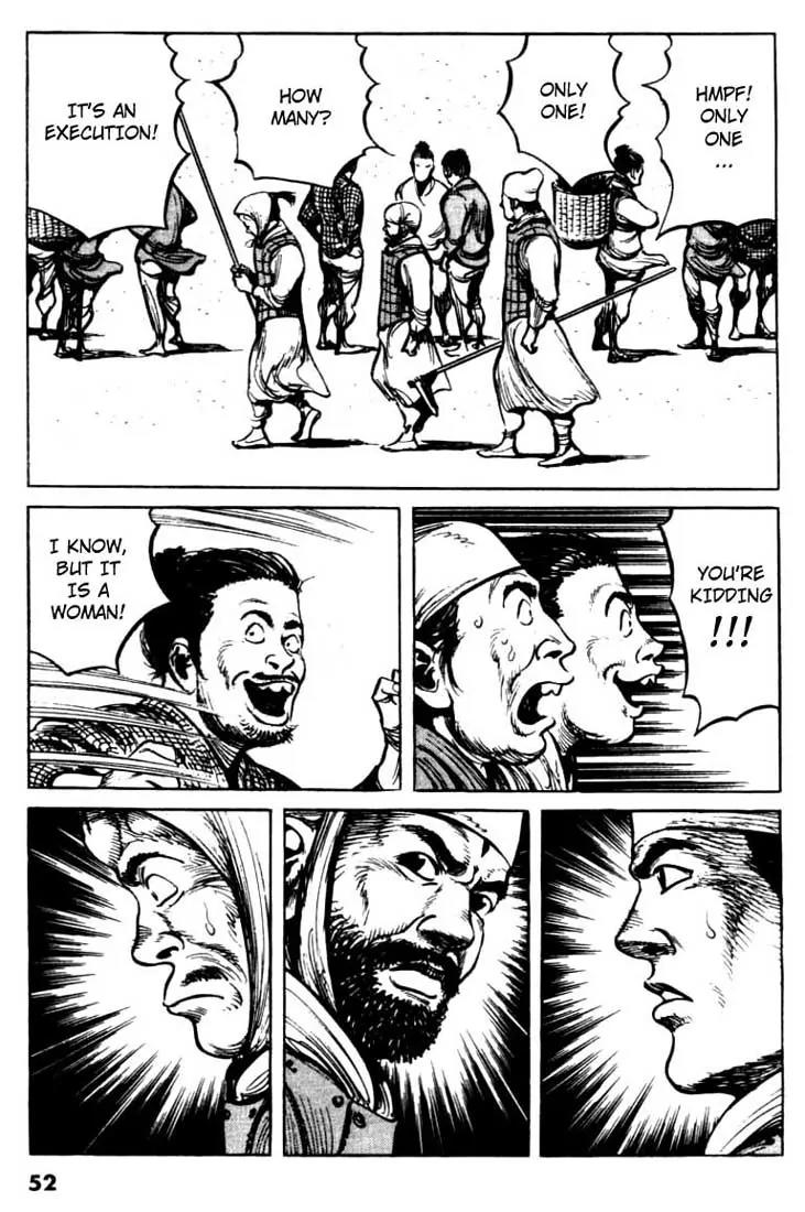 Bokko Chapter 8.3 page 6 - Vol.8 Chapter 3: The Spy with a Sad Face