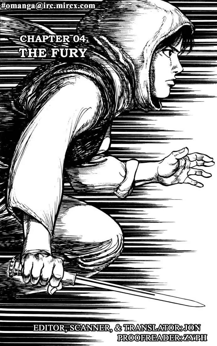 Bokko Chapter 8.4 page 1 - Vol.8 Chapter 4: The Fury
