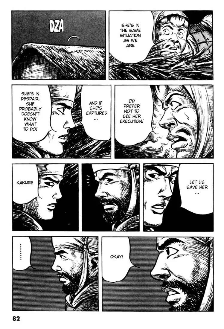 Bokko Chapter 8.4 page 11 - Vol.8 Chapter 4: The Fury