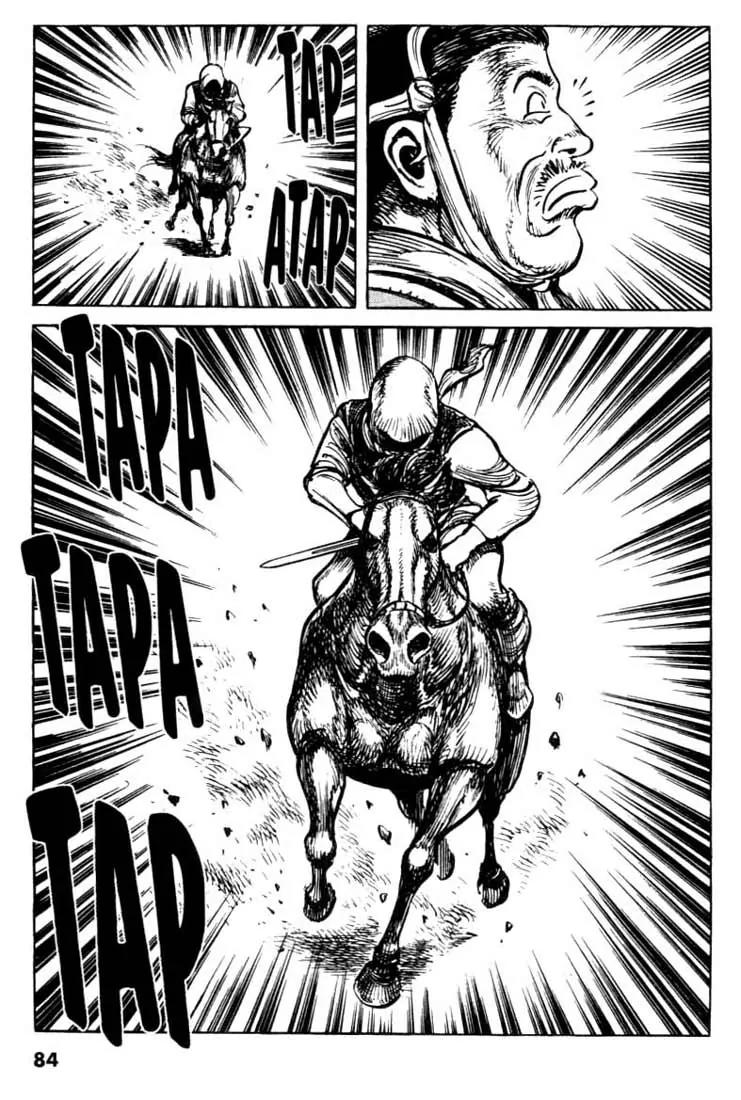 Bokko Chapter 8.4 page 13 - Vol.8 Chapter 4: The Fury