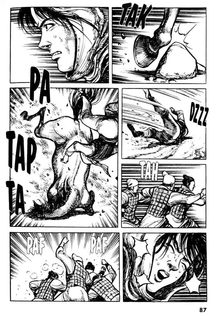 Bokko Chapter 8.4 page 16 - Vol.8 Chapter 4: The Fury
