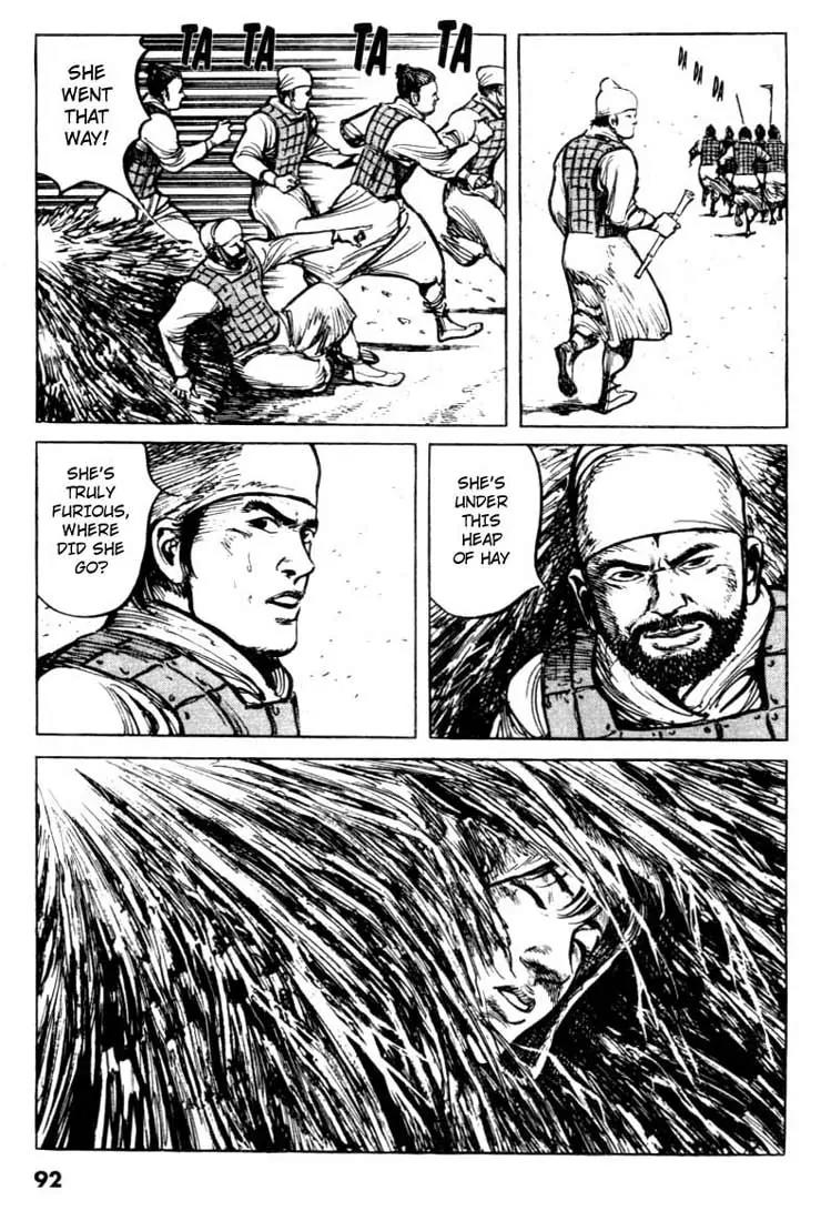 Bokko Chapter 8.4 page 21 - Vol.8 Chapter 4: The Fury