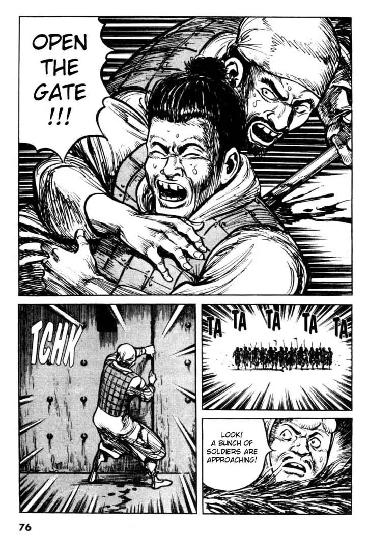 Bokko Chapter 8.4 page 6 - Vol.8 Chapter 4: The Fury