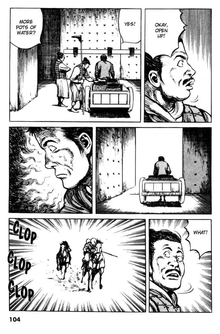 Bokko Chapter 8.5 page 12 - Vol.8 Chapter 5: The Opening