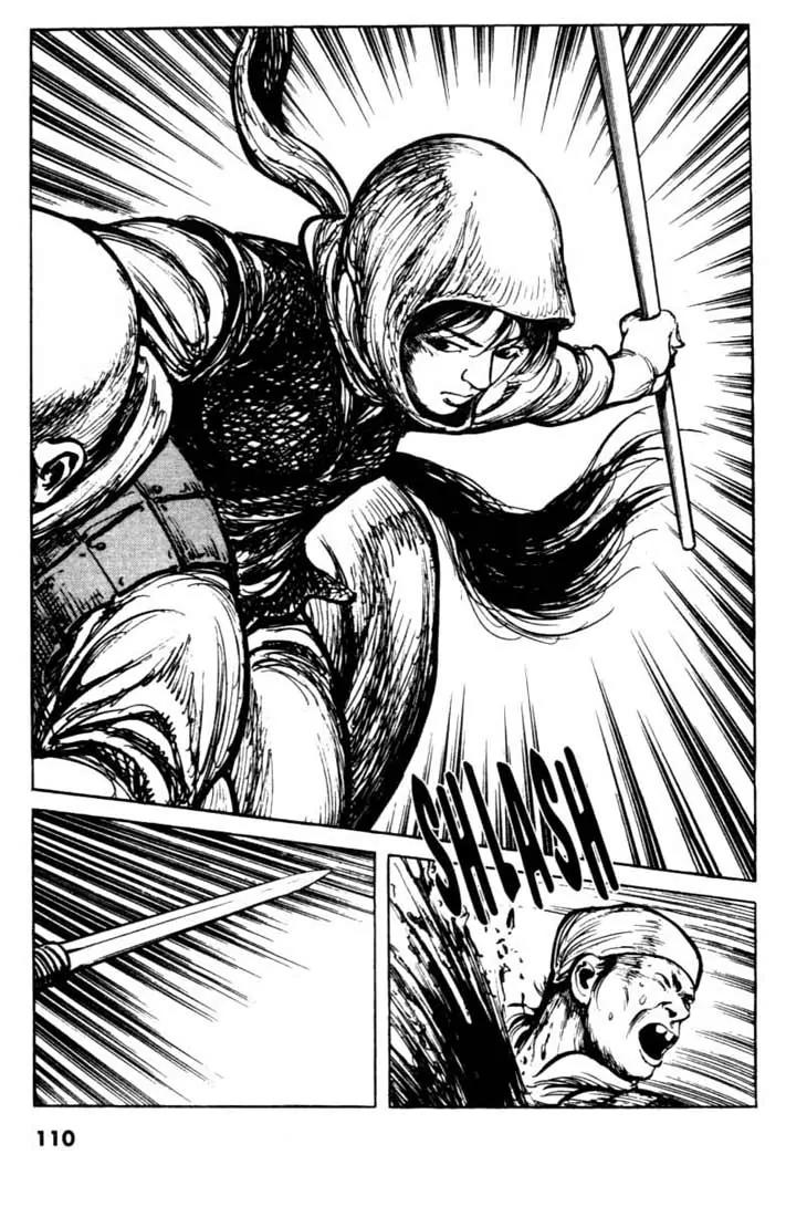 Bokko Chapter 8.5 page 17 - Vol.8 Chapter 5: The Opening
