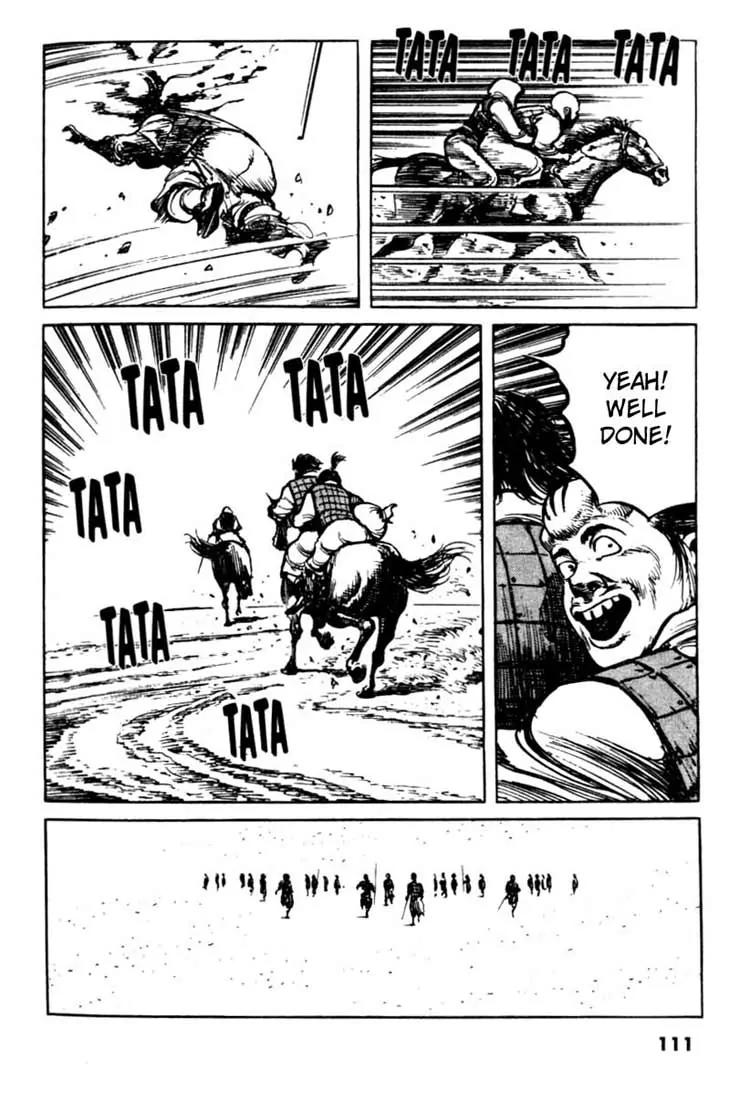 Bokko Chapter 8.5 page 18 - Vol.8 Chapter 5: The Opening