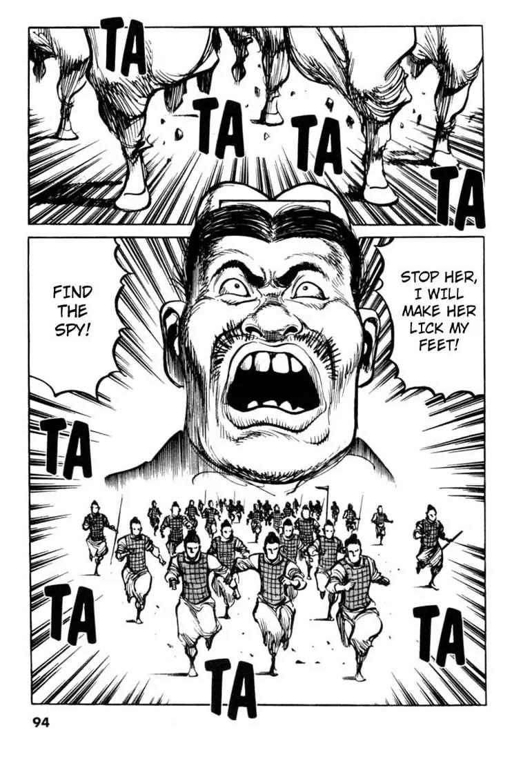 Bokko Chapter 8.5 page 2 - Vol.8 Chapter 5: The Opening