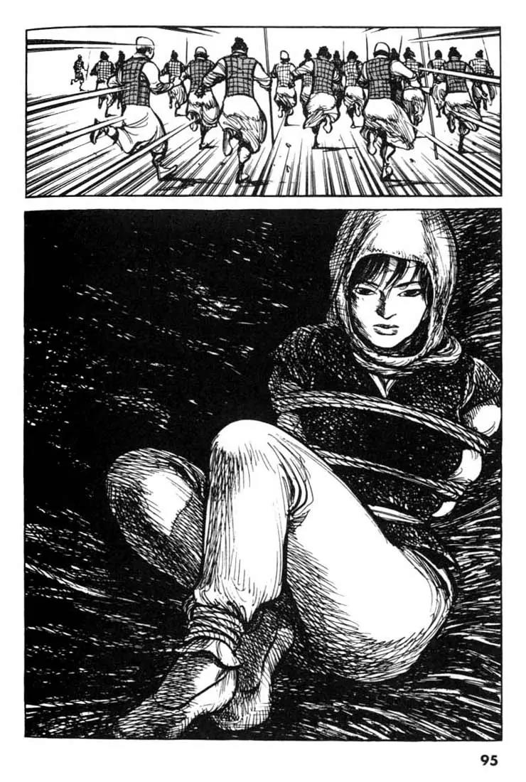 Bokko Chapter 8.5 page 3 - Vol.8 Chapter 5: The Opening