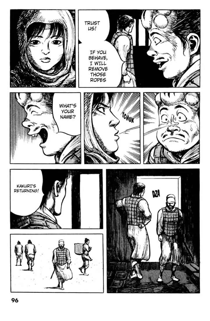 Bokko Chapter 8.5 page 4 - Vol.8 Chapter 5: The Opening