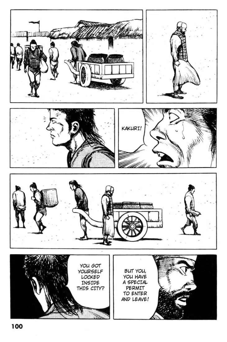 Bokko Chapter 8.5 page 8 - Vol.8 Chapter 5: The Opening