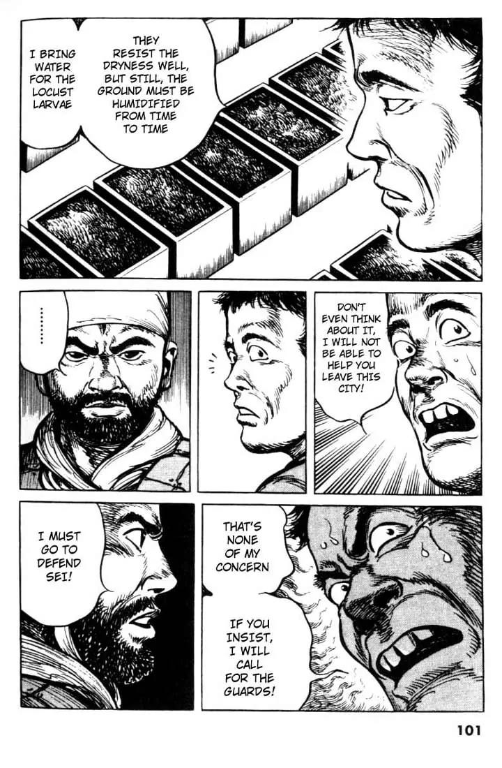 Bokko Chapter 8.5 page 9 - Vol.8 Chapter 5: The Opening