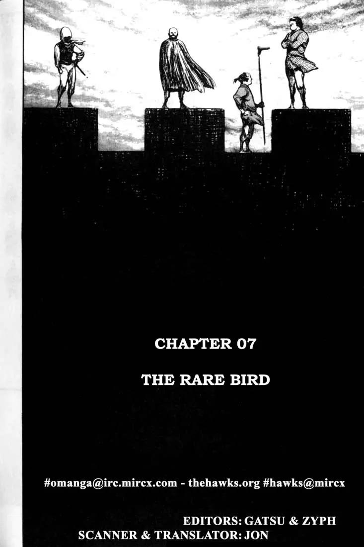 Bokko Chapter 8.7 page 1 - Vol.8 Chapter 7: The Rare Bird