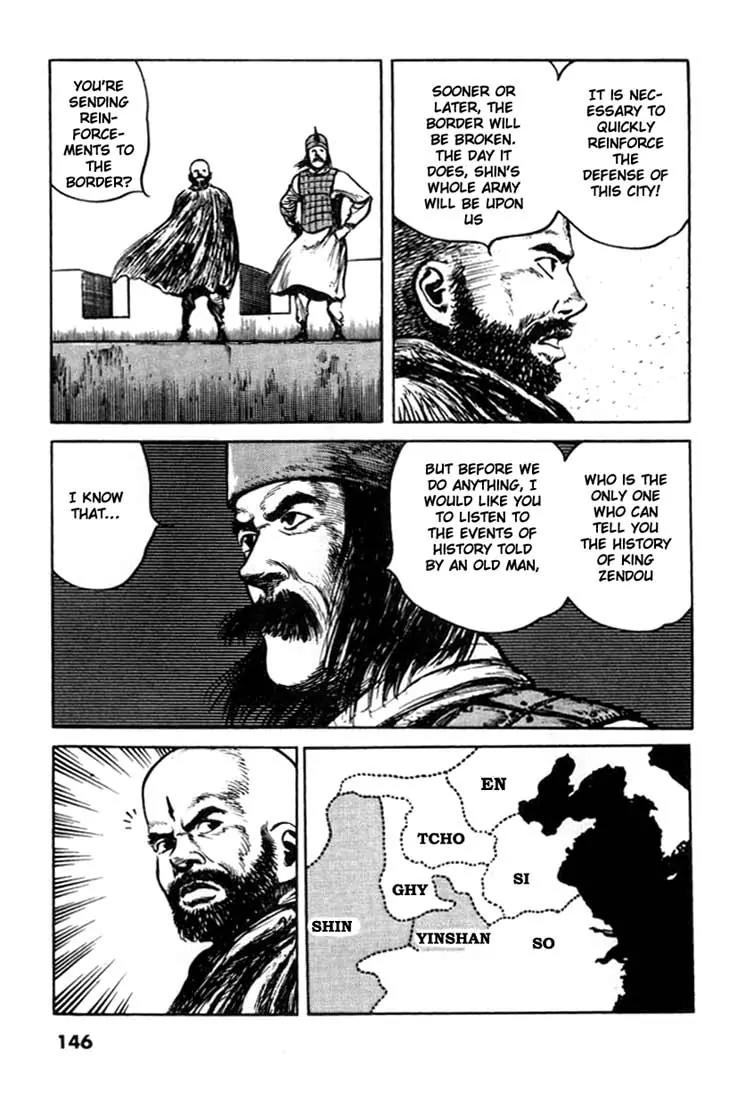 Bokko Chapter 8.7 page 3 - Vol.8 Chapter 7: The Rare Bird