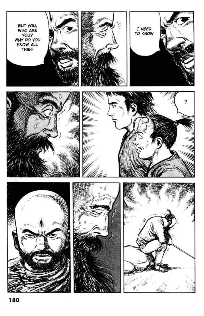 Bokko Chapter 8.8 page 18 - Vol.8 Chapter 8: A Mysterious Birth
