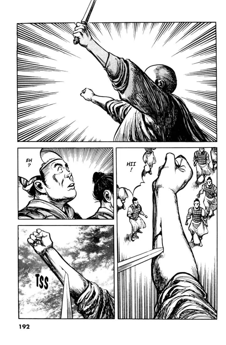 Bokko Chapter 8.9 page 10 - Vol.8 Chapter 9: The Oath to the Ground