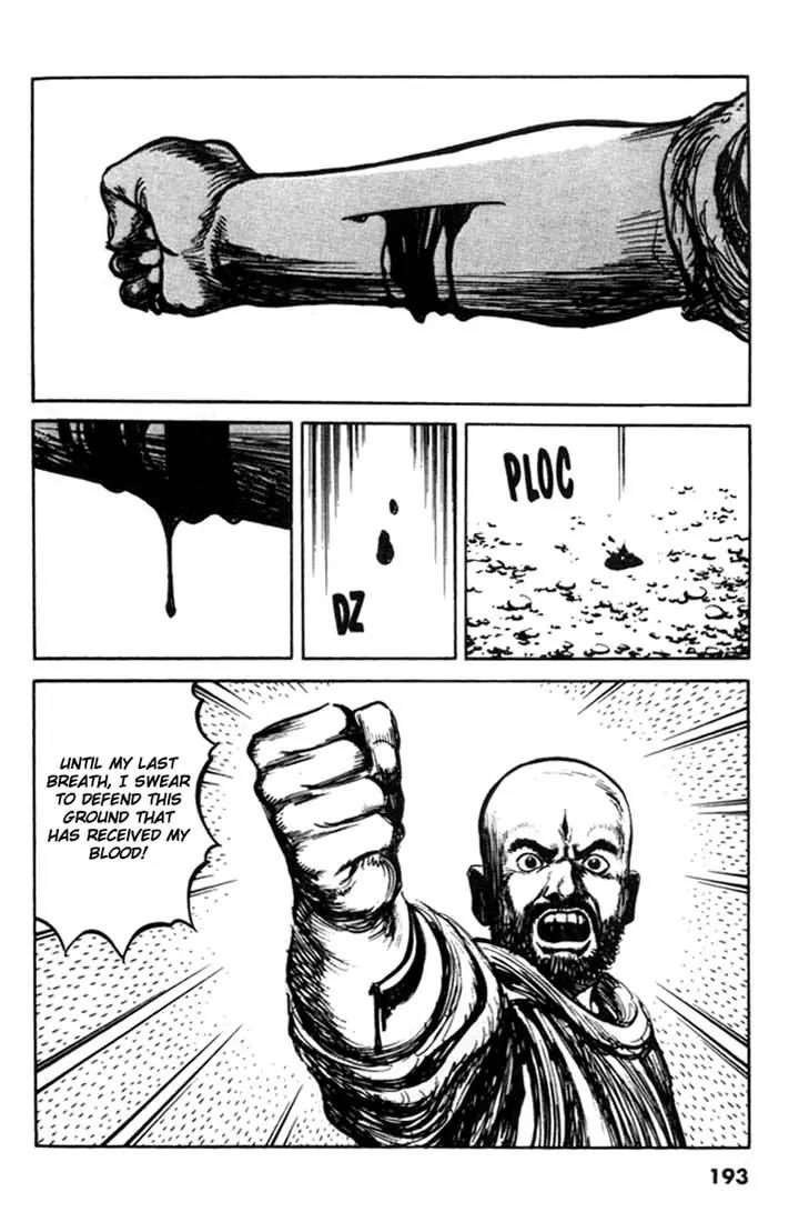 Bokko Chapter 8.9 page 11 - Vol.8 Chapter 9: The Oath to the Ground